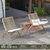 Sillón Cómodo para Exteriores, Silla Perezosa para Balcón, Silla Plegable para Casa, Silla para Terraza al Aire Libre, Silla de Ratán para Patio al Aire Libre
