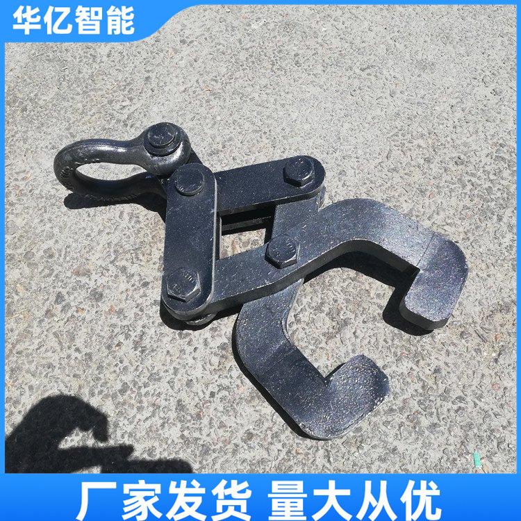 吊轨钳08