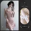 Lemon Story Ropa Interior Sensual Divertida Deseo Puro Cuello Halter Busto Pequeño Estilo Francés Cita Sensación de Alta Gama Camisón que No Hay que Quitarse Ropa Sensual