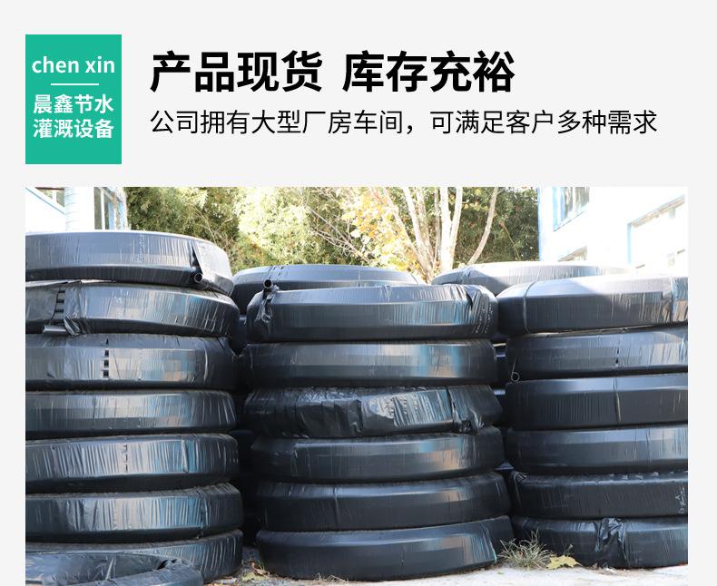 中喷_11.jpg