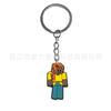 Llavero de Minecraft Lindo Dibujo Animado Pvc Plástico Suave Moderno Creativo Llavero Colgante Decoración Adorno Colgante
