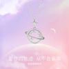 Collar de Estrella de Cuatro Puntas Planeta Soñador para Mujer, Colgante de Saturno Calado Incrustado con Diamantes, Cadena para Clavícula Cielo Estrellado, Fuente Mayorista de Alta Gama