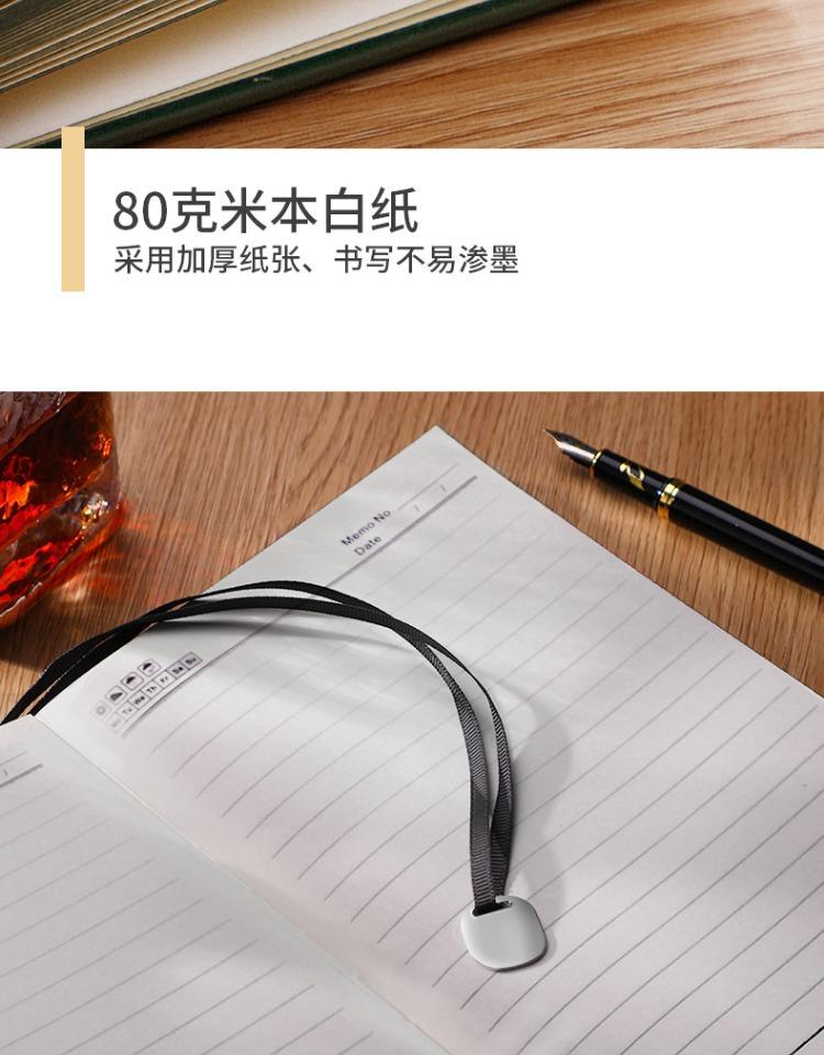 详情图_9.jpg