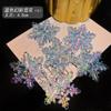 Ba Luo Luo Retro Acrílico Floco de Neve Peças de Resina Kit de Material para Joias DIY Feito à Mão Areia Líquida Mahjong Cola de Creme