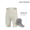 Xintown Nuevo Secado Rápido Alta Elasticidad Simple Pantalones Cortos de Ciclismo de Bicicleta de Montaña para Hombre Verano Ciclismo Casual