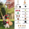 Kit de Materiais para Sino de Vento Criativo com Casca de Fruta Natural DIY Enfeite para Pendurar no Carro Artesanato Pai e Filho Sino de Sementes Bolsa Pingente