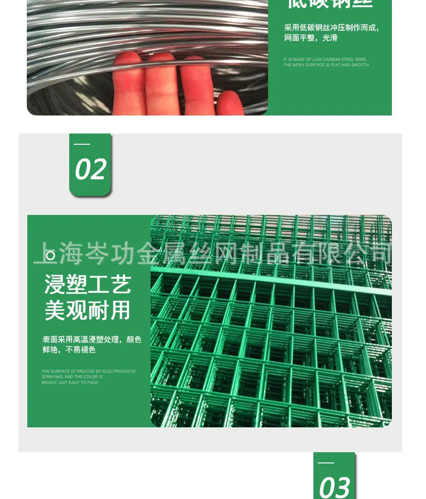 详情页5.jpg