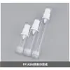 Botellas de loción recargables personalizadas, botellas de almacenamiento portátiles para viajes tipo presión de vacío para loción cosmética y crema para ojos