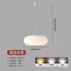 Lámpara de techo de diseñador italiano, lámpara de techo simple para dormitorio, luminaria circular de vidrio de jade blanco crema
