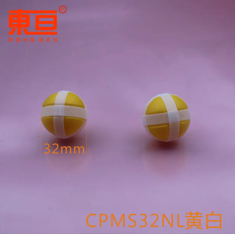 CPMS32NL黄白0.png