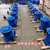 Produção de ferro dúctil DN400 válvula de descarga de lama manual diafragma ângulo de abertura rápida válvula de descarga de lama Válvula de descarga de lama elétrica entrega rápida
