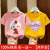 Camiseta de manga corta Verano 2026 Estilo nuevo Niñas 100% Algodón Puro Holgada Media manga Niña Niños medianos y grandes Top estiloso de moda