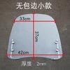 Parabrisas de motocicleta eléctrica parabrisas transparente parabrisas de coche eléctrico parabrisas de scooter para hombre ultra transparente