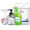 Espuma desinfectante de manos con flor para niños, para el hogar, antibacterial, hotel, té blanco, espuma floral, cubo de recarga, lote de 5.00 kg