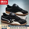 Zapatos Warrior para Hombre 2026 Nueva Tendencia de Verano Casual Retro Versátil Zapatos de Entrenamiento Alemanes Ligeros Deportivos Antideslizantes Tenis Blancos m