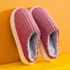 Zapatillas de Algodón Nuevas Qida Shun para Mujer Otoño e Invierno Calientes para el Hogar al por Mayor Suelo Antideslizante Zapatillas de Felpa