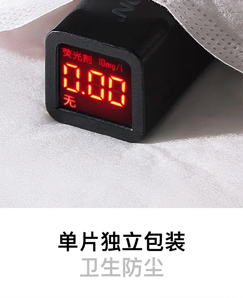 口水巾_11