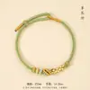 Pulsera de Hilo Rojo para el Año del Zodiaco durante el Festival del Bote del Dragón, simbolizando paz y buena fortuna, hecha a mano para hombres y mujeres, pulsera tejida a mano para parejas
