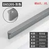 Manija Moderna Minimalista para Puerta de Armario Negra Herrajes para Puerta de Gabinete de Cocina Cajón Manija de Puerta de Gabinete Grande