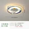 Iluminación para Habitación Infantil, Luces para Dormitorio de Niños y Niñas, Lámparas de Techo Astronauta con Protección Ocular, Espectro Completo Venta al por Mayor de Fábrica