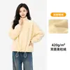 Top corto de forro polar de otoño, forro polar de doble cara, ropa versátil para yoga, cálido y a prueba de viento, chaqueta con cremallera para deportes al aire libre