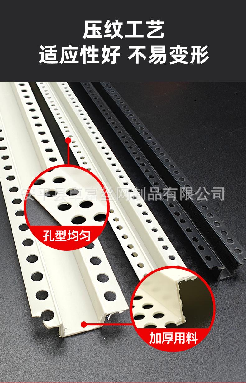 详情页_04
