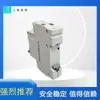 Interruptor Automático Pequeño Ndb1-40C Nuevo Original Shanghai Liangxin Eléctrico Interruptor de Aire Agente de Primera Clase