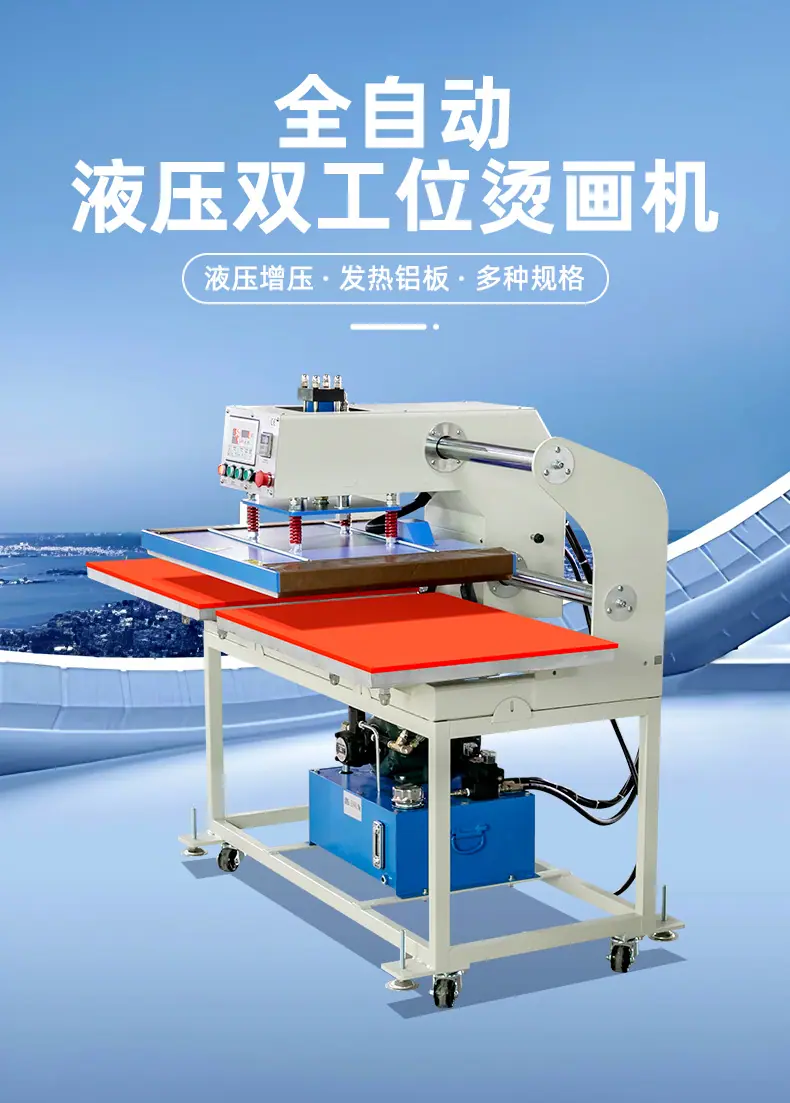 JC-7CE-60x80-详情页_03.jpg