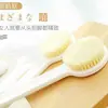 Yi Nian Nuevo Cepillo de Baño Antideslizante de Mango Largo Cepillo de Baño Cepillo de Baño Artefacto para Fregar el Baño Cepillo para la Espalda Pelo Duro Suave