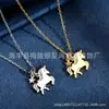 Plata Galaxia Nuevo S925 Plata de Ley Estilo Francés Cadena para Clavícula de Unicornio Japonesa y Coreana Estilo Lujo Ligero Diseño de Nicho Versátil para Mujeres