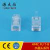 Cabezal de cristal para línea telefónica 4P4C FU/TB RJ9, cobre puro, chapado en oro, cabezal de cristal para línea telefónica, cabezal de cristal
