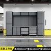 Gabinete de Herramientas Combinado Estación de Trabajo Carrito de Herramientas para Reparación Automotriz Taller Combinación de Acero Móvil Reparación Automotriz Gabinete de Acero de Combinación Libre