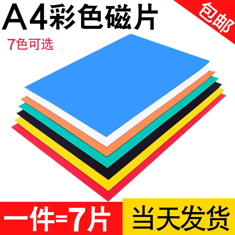 详情-7.jpg