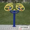 Esquadro Combinado Grande Roda Comunitária Idosos Rurais Comunidade Externa Equipamentos de Fitness ao Ar Livre Caminho Novo Parque