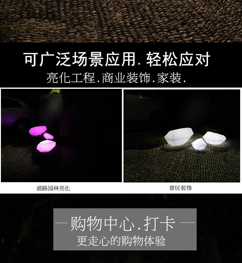 石头灯_05.jpg