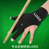 Guantes Profesionales de Billar, Sin Dedos, Transpirables, Estilo Snooker, Unisex, Ajuste sin Costuras en Tres Dedos, Absorción de Humedad, Secado Rápido, Personalizable