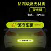 Mantenha a distância entre os carros Adesivos para carro Adesivos de aviso traseiros Decoração de carro personalidade criativa Adesivos para cobrir arranhões Adesivos refletivos noturnos