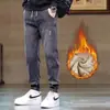 Calça Jogger Casual Versátil da Moda Masculina, Caimento Solto, Nova Coleção Primavera e Outono 2024, Calça Harem