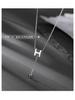 Collar con borlas y letra H de plata S925 para mujer, nuevo diseño de nicho de lujo ligero de alta calidad, cadena de clavícula con sentido del estilo, combina con todo, 2021