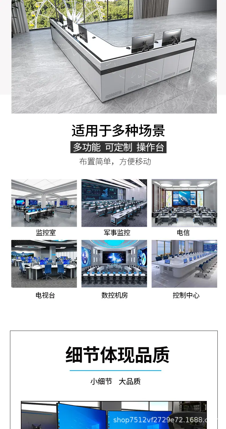 定制L形状详情0413_04.jpg