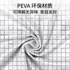 Cortina de Ducha Magnética para Baño, Transparente de Peva Engrosada, Impermeable y a Prueba de Moho, Fácil de Limpiar, Sin Taladros