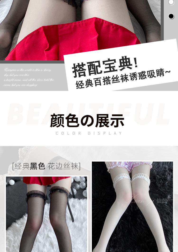详情_03.jpg