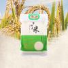 Bolsa Tote para Saco de Arroz Bolsa a Vácuo de Nylon Espesso 2,5kg 5kg Estampada Grau Alimentício Grande Capacidade Bolsa de Armazenamento de Alimentos