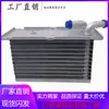 Radiador enfriador de aceite de caja de cambios de motor enfriador de aceite para Volkswagen Audi 03F145749B