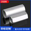 Q195 (Aço Carbono Porca Estendida Din6334 M6*18 (De Ponta a Ponta 10) Porca Sextavada Longa de Zinco Azul-Branco Grau 4