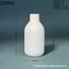 Stock Listo de Fábrica Botella de Loción Corporal de 300 ml Plástico HDPE Botella Dispensadora Cosmética Botella de Plástico