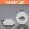 4 Puntos 6 Puntos con Junta de Filtro Pad Convexo de Filtro 2 Puntos 3 Puntos Válvula Mezcladora de 1 Pulgada Manguera de Ducha para Calentador de Agua Junta