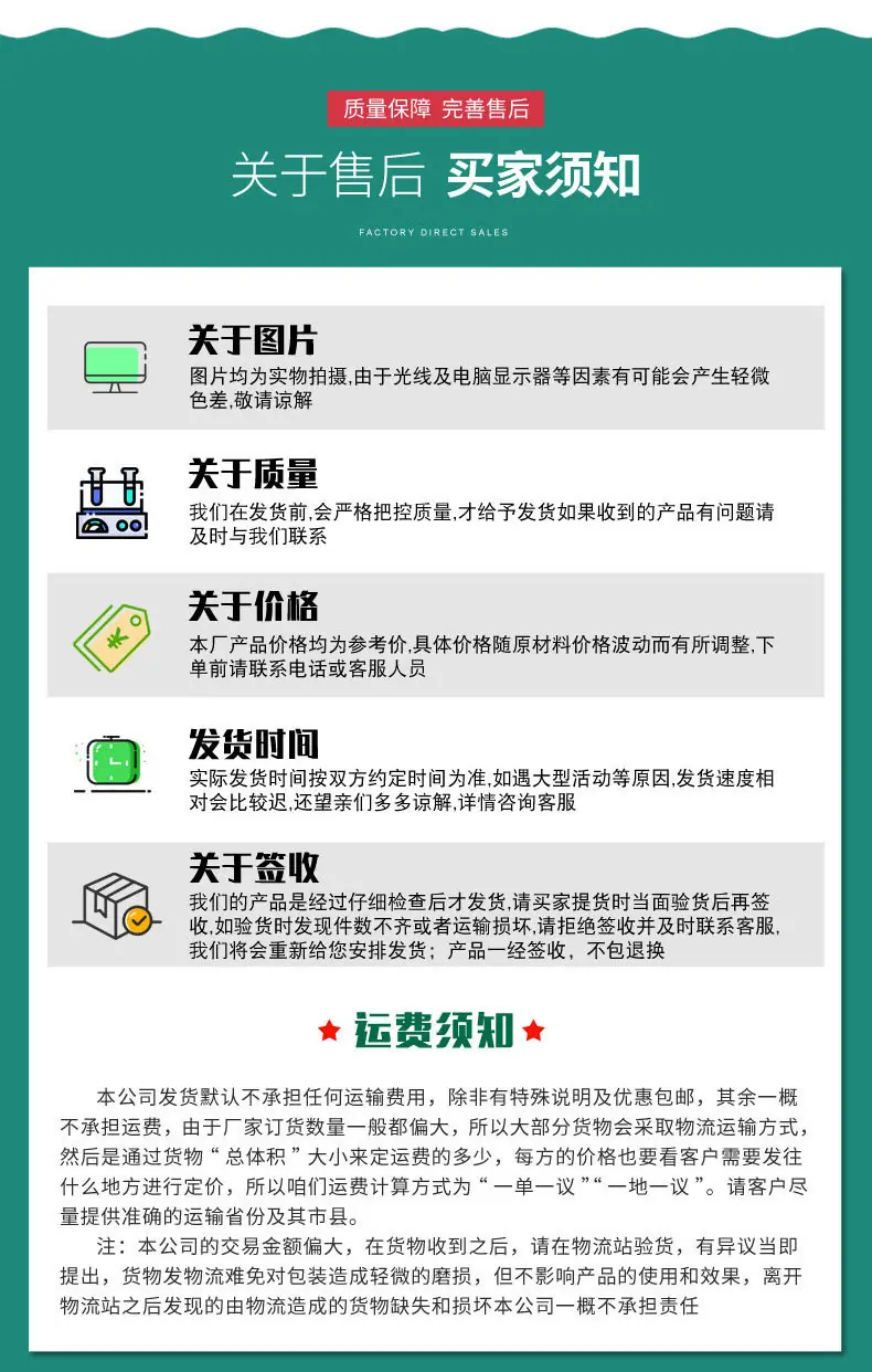 PE管_14.jpg