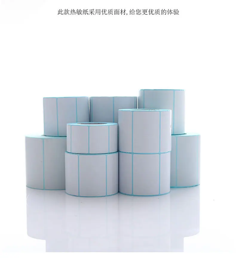 卷收 (3).jpg
