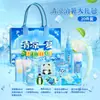 Souvenirs de Verano, Paquetes de Regalo Refrescantes y Aliviadores del Calor, Souvenirs Personalizados para Empleados Corporativos, Cajas de Regalo Refrescantes de Verano